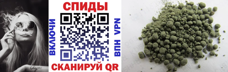 Купить  Каневская  БУТИРАТ вода 