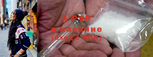 ПСИЛОЦИБИНОВЫЕ ГРИБЫ Заволжск