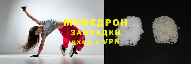 ПСИЛОЦИБИНОВЫЕ ГРИБЫ Заволжск