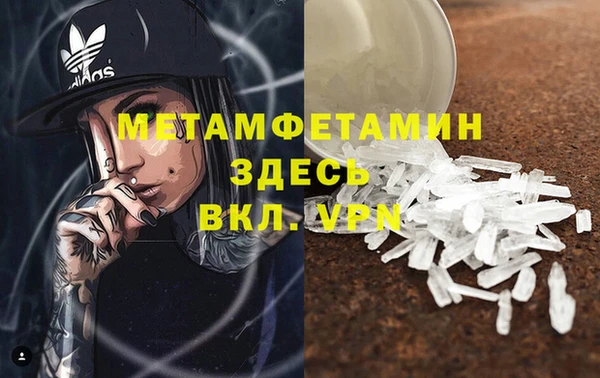 ПСИЛОЦИБИНОВЫЕ ГРИБЫ Заволжск