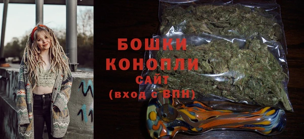 ПСИЛОЦИБИНОВЫЕ ГРИБЫ Заволжск