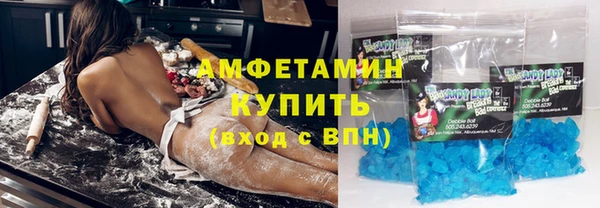 ПСИЛОЦИБИНОВЫЕ ГРИБЫ Заволжск