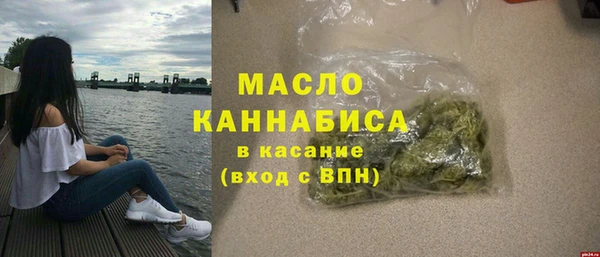 ПСИЛОЦИБИНОВЫЕ ГРИБЫ Заволжск