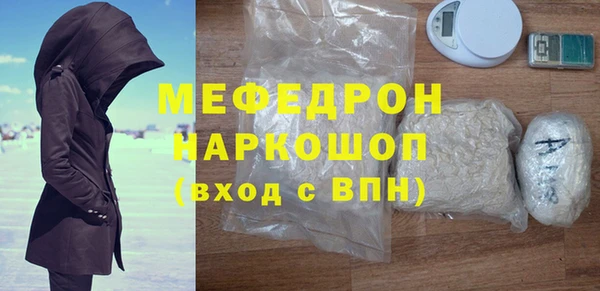 ALPHA PVP Заводоуковск